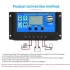 10A 12V/24V PWM Solar Charge Controller
