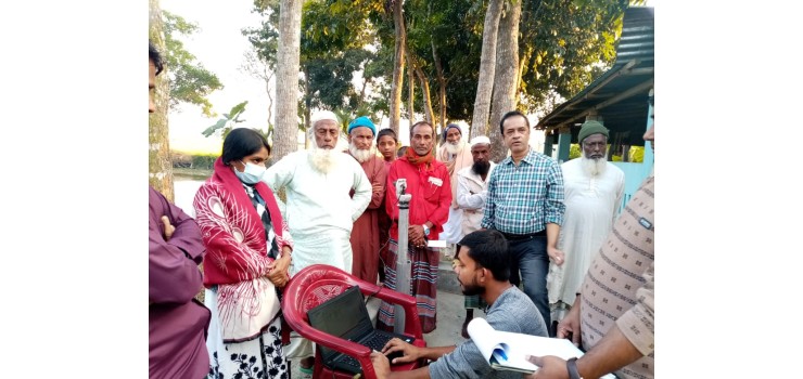 Data Logger & Modem Installation at Bangladesh Water Development Board