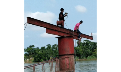 Surface Water Monitoring
