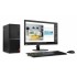 Lenovo V520 Mini Tower Core i7 7th Gen Brand PC