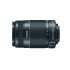 Canon EF-S 55-250mm f/4-5.6 IS II Telephoto Zoom Lens