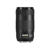 Canon EF 70-300mm f/4-5.6 IS II USM Lens