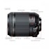 Tamron 18-200mm f/3.5-6.3 di ii vc lens for nikon