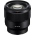 Sony E 85mm f/1.8 OSS Lens