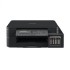 Brother DCP-T310 Colour Inkjet Multi-function Printer