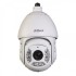 Dahua SD6C220S-HN 2 Megapixel Multi network IP Camera