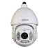 Dahua SD6C230U-HNI 2MP IP Camera