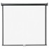 Apollo 70”x70” Wall Projection Screen