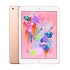 Apple iPad 9.7" MRJN2LL/A Wi-Fi 32GB Gold Latest Model