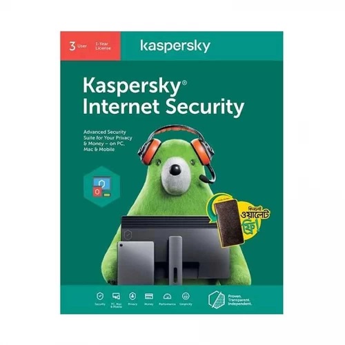 Kaspersky Internet Security 3-User one year
